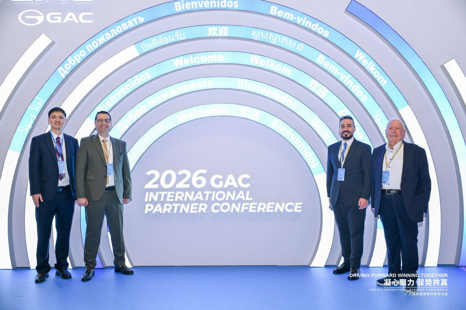 ريادة عالمية وتكنولوجيا مستقبلية.. GAC فلسطين تشارك في مؤتمر شركاء GAC الدولي 2026 في الصين